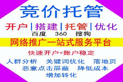 探秘朋友圈：信息流广告实战解析